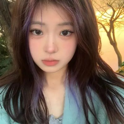 关于艾玛